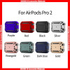 Drop Resistance Hard PC+TPU Case For Airpods Series