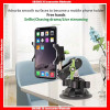 Universal Ball Head Basic Sucker Arm For Smartmobile,,With Retail Package