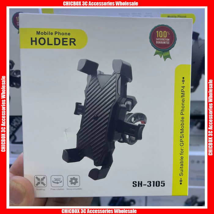 SH-3105 Bicycle Motorcycle Phone Holder, with retail package