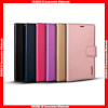 For Huawei & Google Series  Hanman Mill Series Magnetic Buckle Card Slots Stand Wallet Leather Case, with retail package