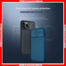 For iPhone Series Nillkin CamShield Pro Series With Slide Camera Cover Protector Hard PC+TPU  Cover, with retail package